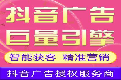 百度竞价排名实战：关键词优化与广告投放策略案例